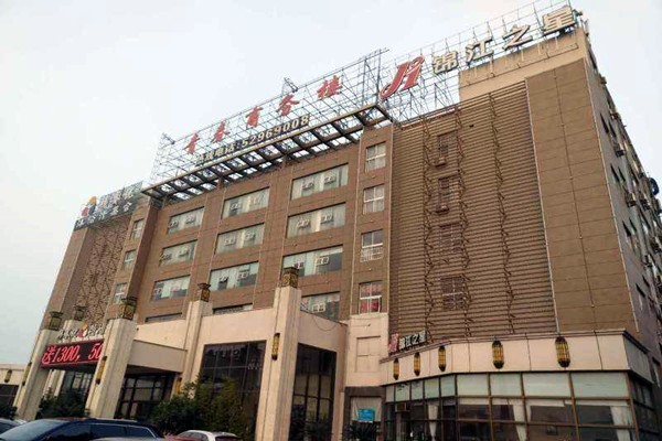 商務樓樓宇控制系統(tǒng)的建設目標！