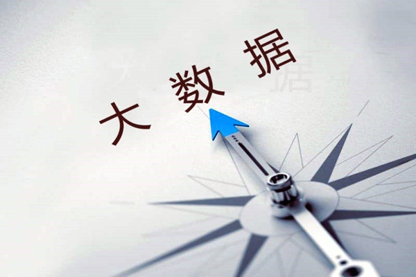 樓宇控制系統(tǒng)中SAS是指什么？