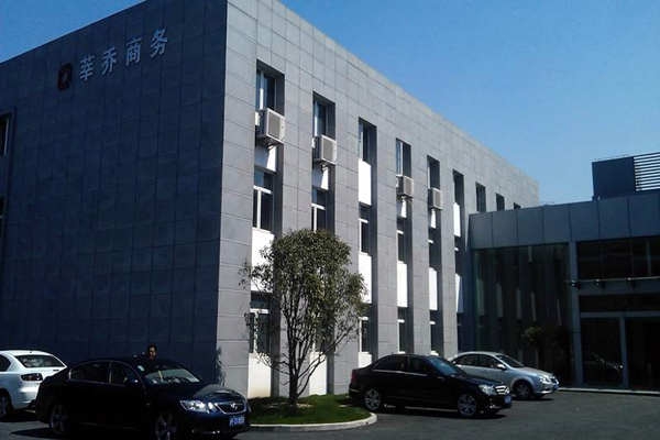 在藝術(shù)化的樓宇智能化上植入“綠色技術(shù)”！
