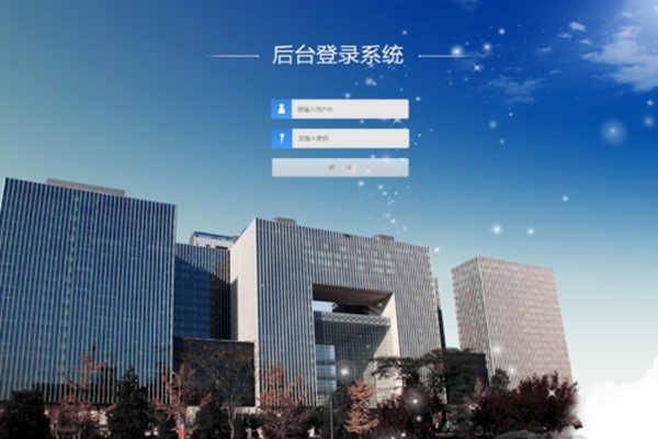 將BAS作為樓宇自控系統(tǒng)中心的可行性！