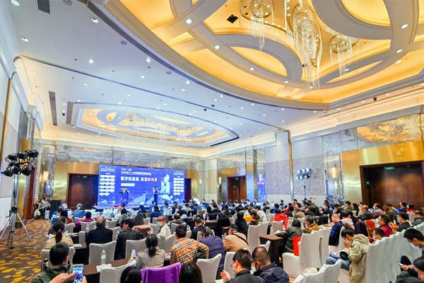 智能樓宇行業(yè)為何常常舉辦峰會(huì)，有什么意義？